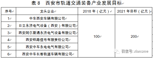 微信圖片_20210111101427.png