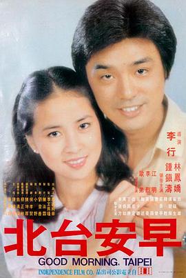 热辣滚烫 - 励志喜剧